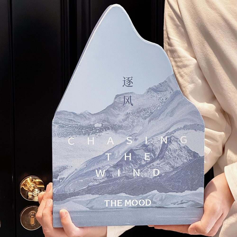 luxury mountain-shaped rigid gift box with landscape design for skincare and festival gifts