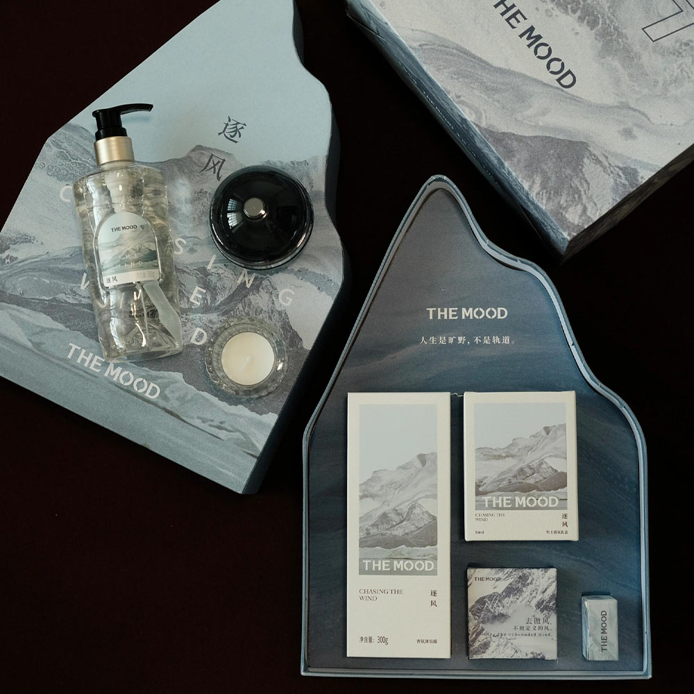 luxury mountain-shaped rigid gift box with landscape design for skincare and festival gifts