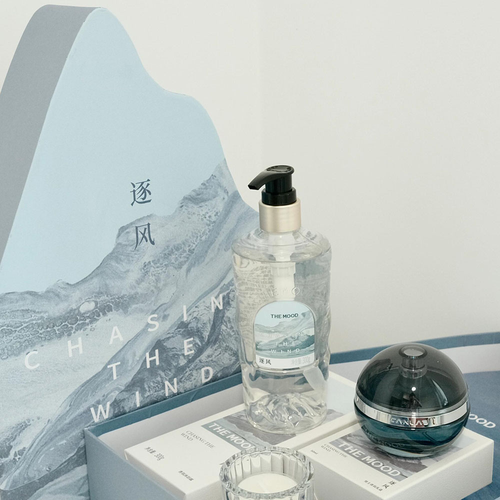 luxury mountain-shaped rigid gift box with landscape design for skincare and festival gifts
