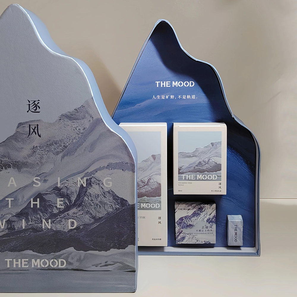 luxury mountain-shaped rigid gift box with landscape design for skincare and festival gifts