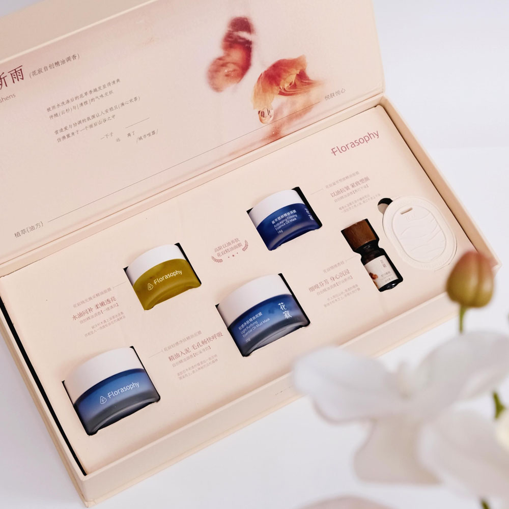 luxury magnetic rigid skincare gift box with flip lid and insert for cosmetics packaging