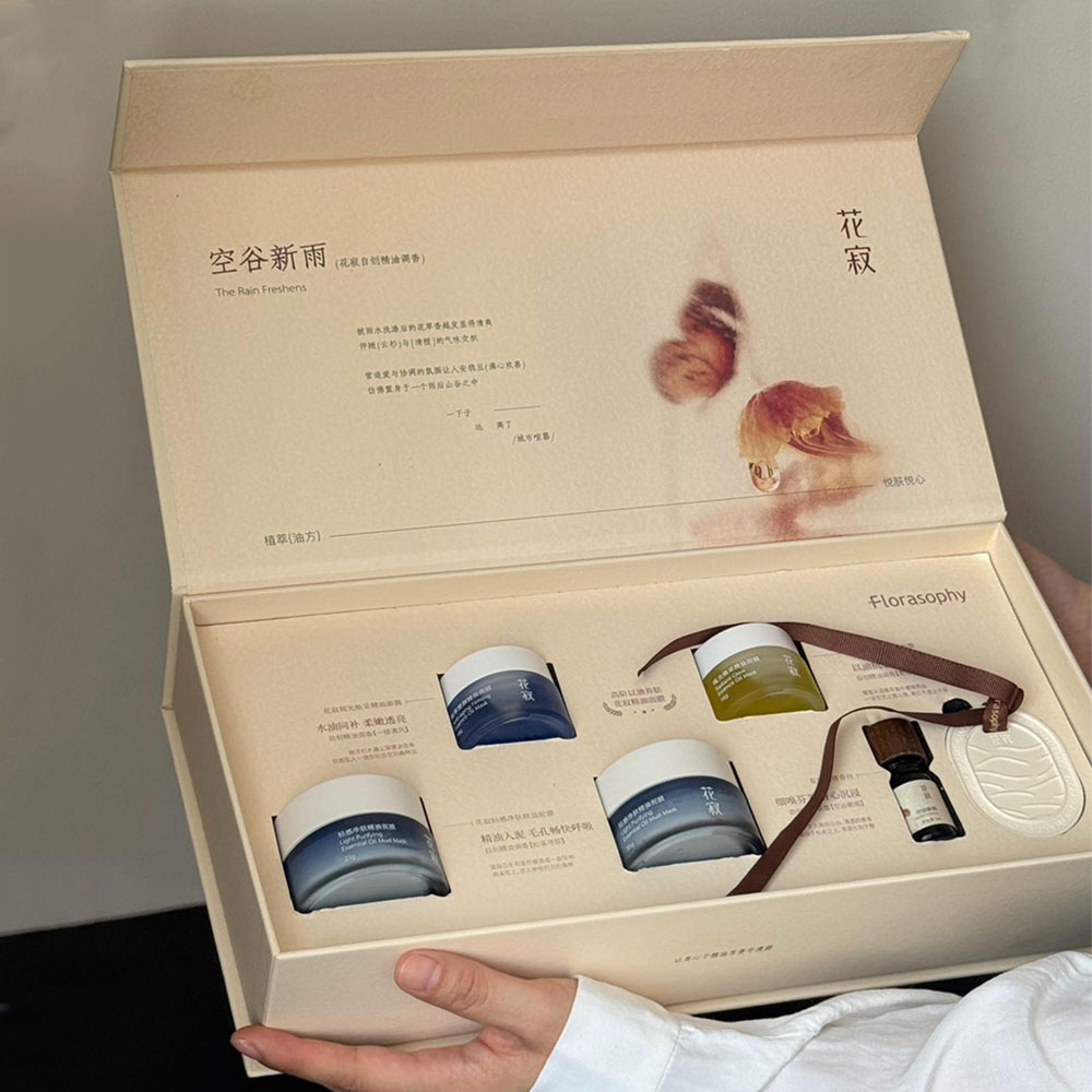 luxury magnetic rigid skincare gift box with flip lid and insert for cosmetics packaging