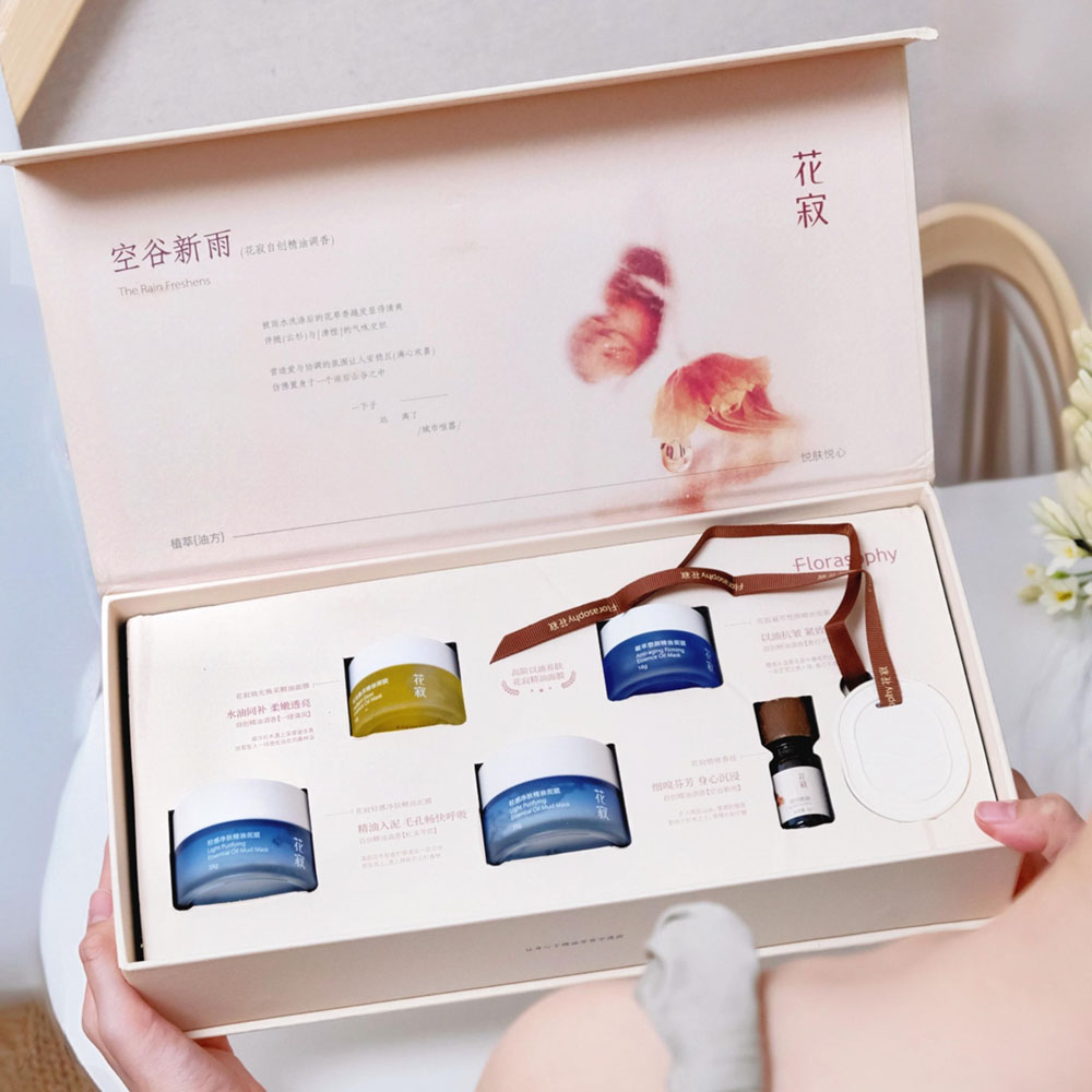 luxury magnetic rigid skincare gift box with flip lid and insert for cosmetics packaging