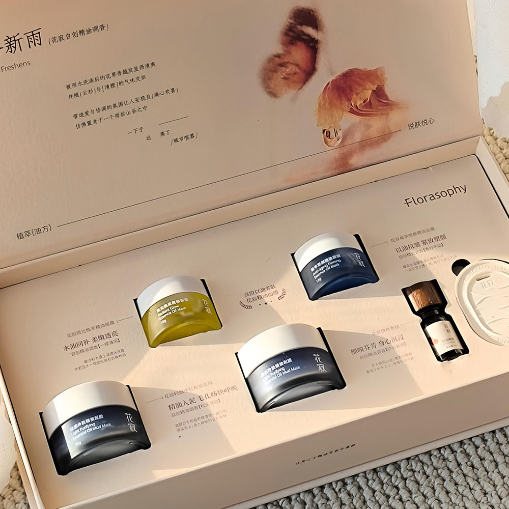 luxury magnetic rigid skincare gift box with flip lid and insert for cosmetics packaging