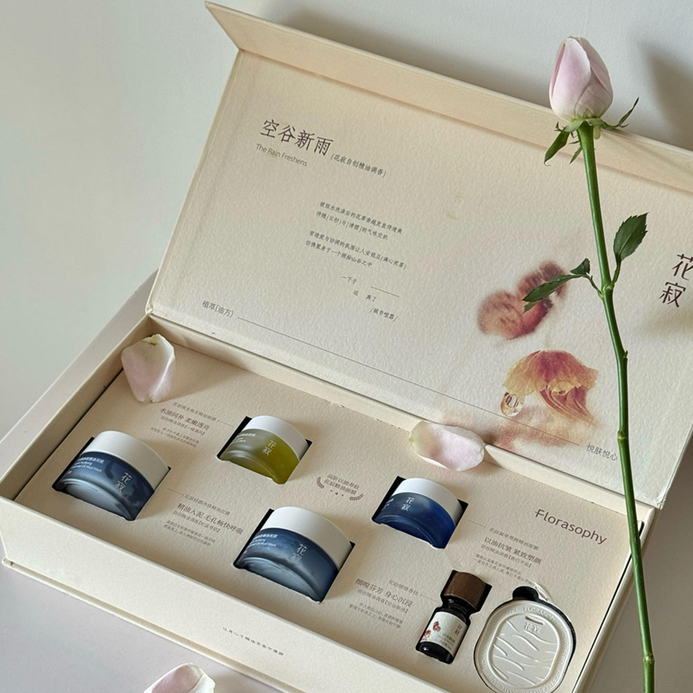 luxury magnetic rigid skincare gift box with flip lid and insert for cosmetics packaging