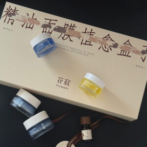 luxury magnetic rigid skincare gift box with flip lid and insert for cosmetics packaging