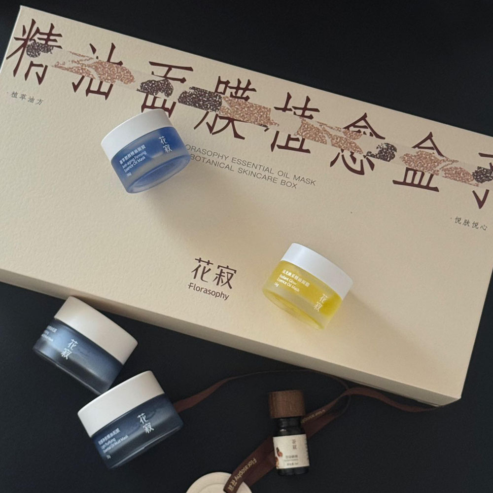 luxury magnetic rigid skincare gift box with flip lid and insert for cosmetics packaging