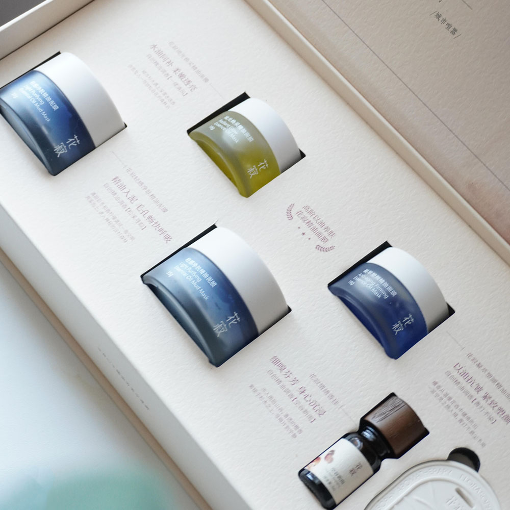 luxury magnetic rigid skincare gift box with flip lid and insert for cosmetics packaging