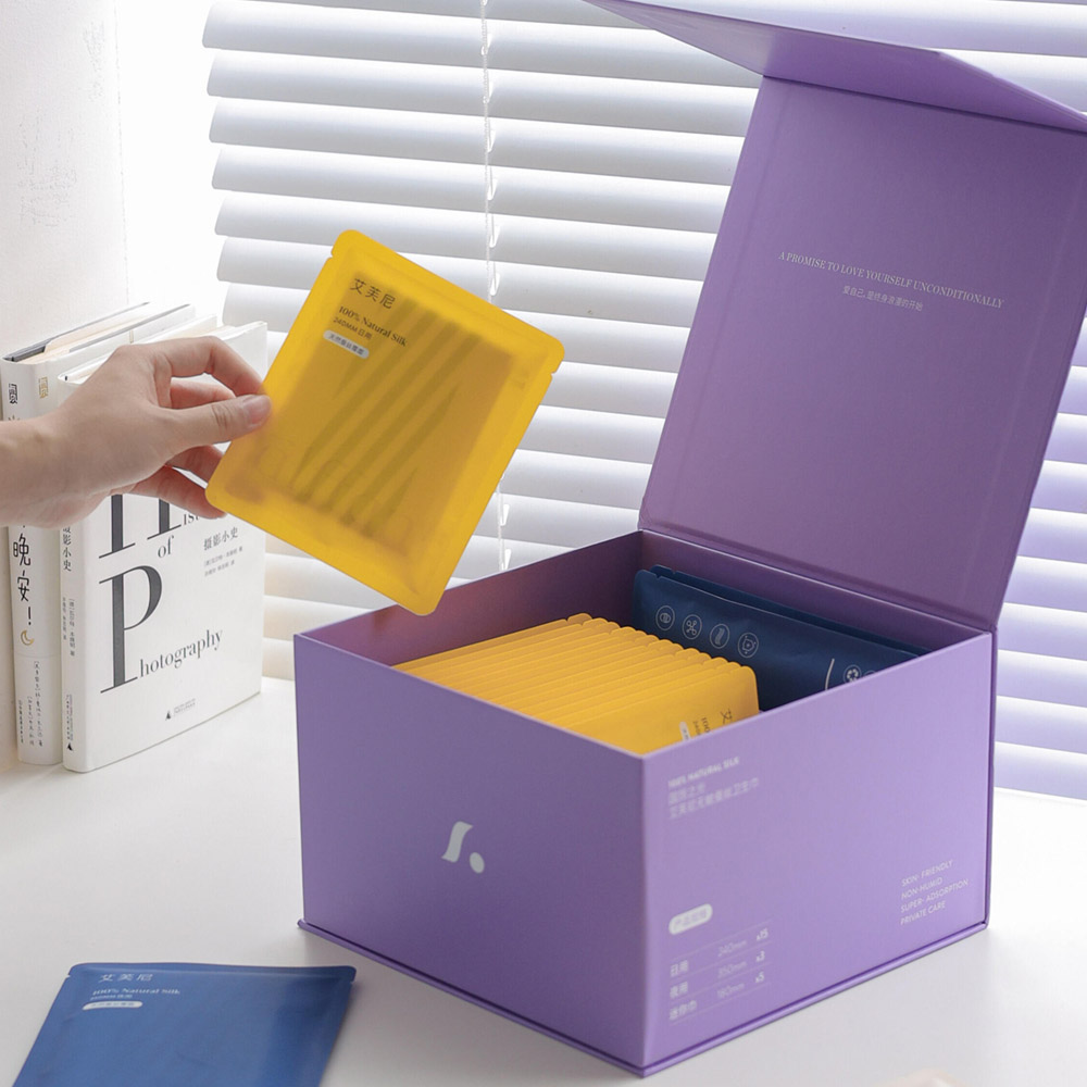 purple magnetic rigid gift box with flip lid and compartment insert for skincare mask and beauty gift packaging