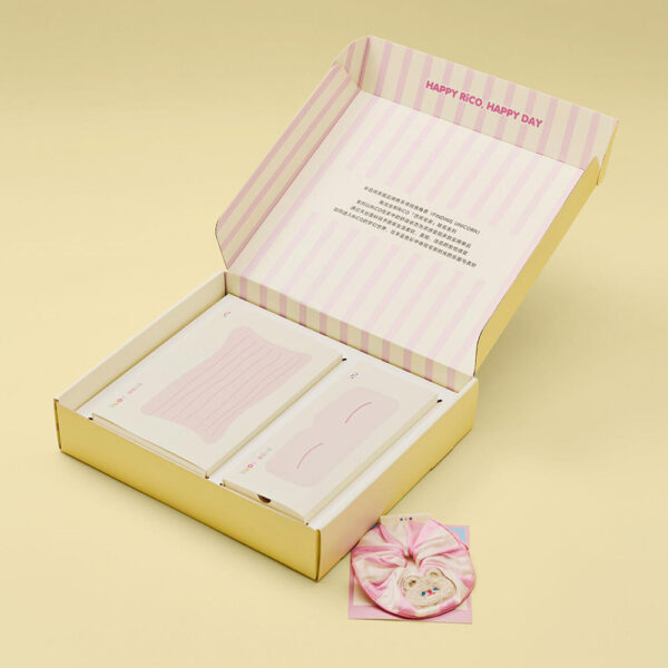 Yellow Folding Mailer Gift Box with Flip Lid Packaging