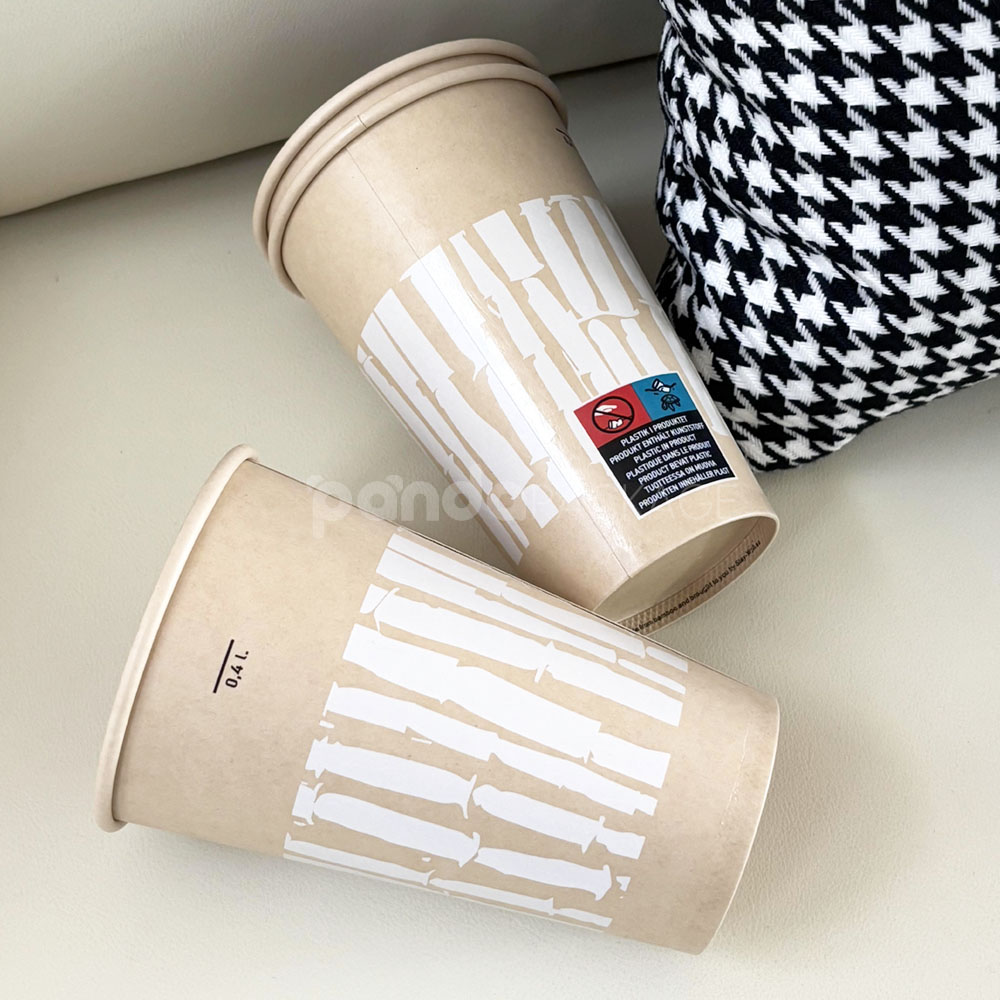 eco-friendly disposable kraft paper cups with bamboo print design for coffee, juice, and takeaway drinks