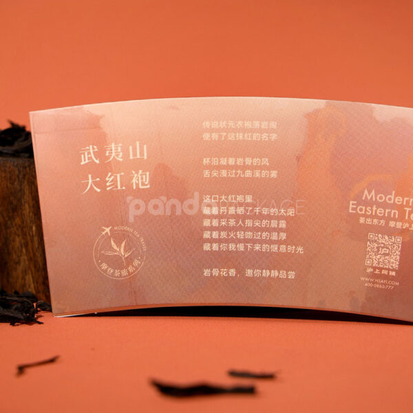 Eco-Friendly Paper Coffee Cup Sleeves with Logo Printing