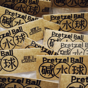 clear hanging bakery bag with paper header and rope handle for food packaging