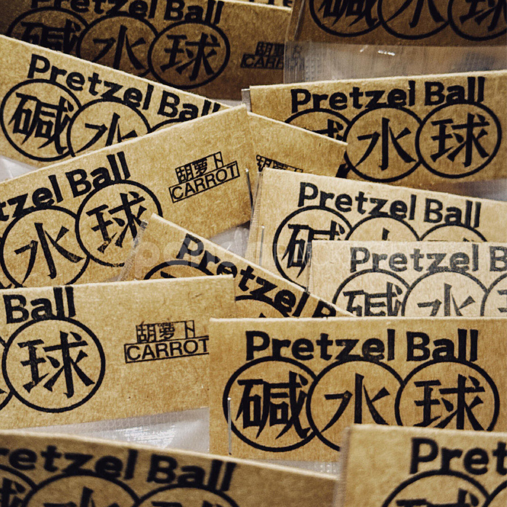 clear hanging bakery bag with paper header and rope handle for food packaging