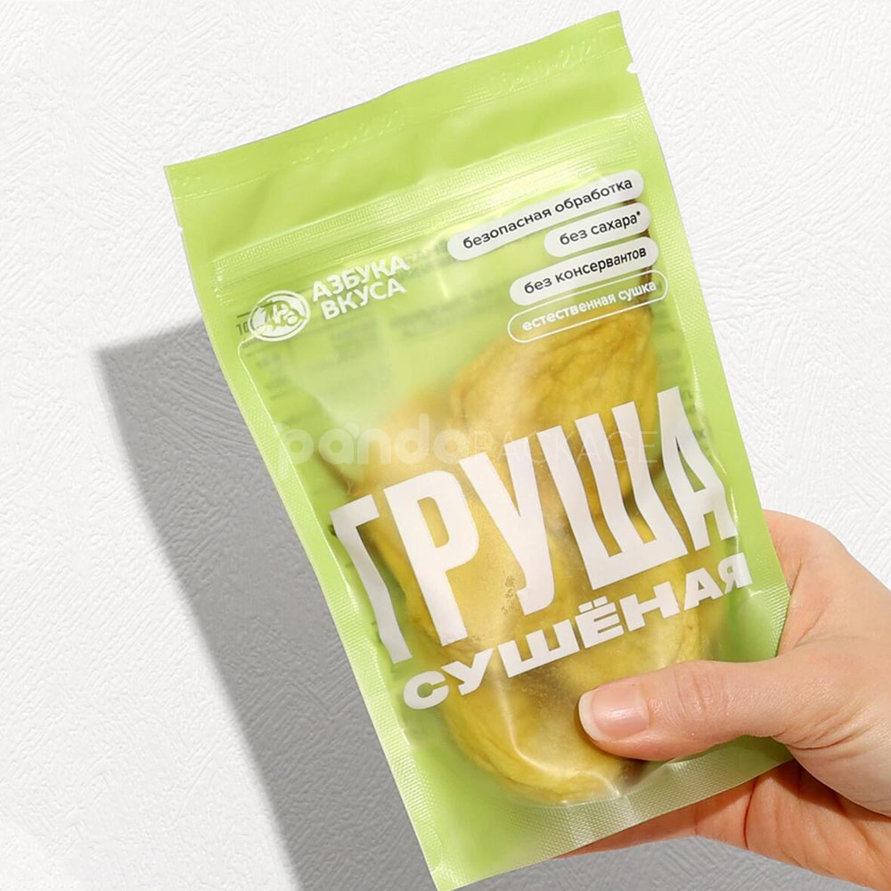 matte printed stand-up zipper pouch for dried fruit and nut packaging