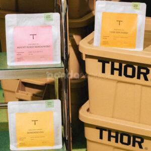 matte flat bottom coffee pouch for specialty coffee packaging