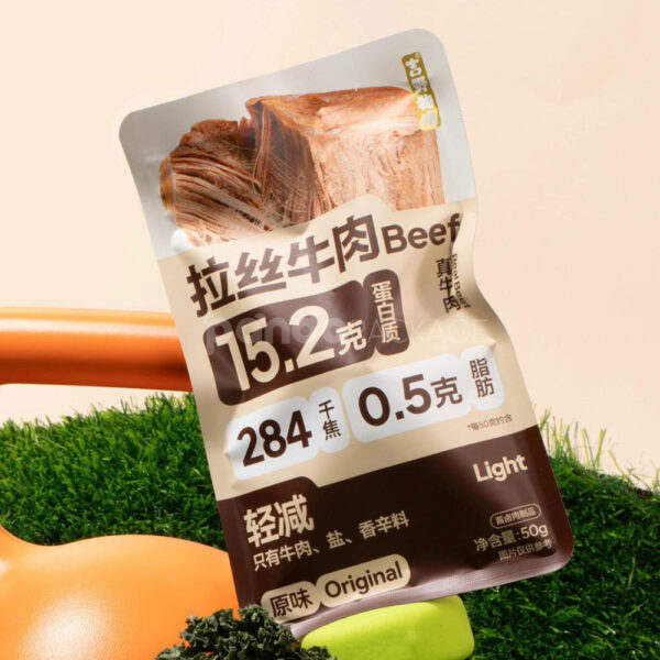 High Barrier Stand-Up Pouch for Beef Jerky and Meat Snacks