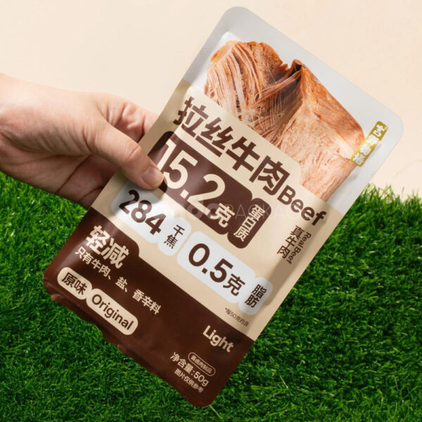 High Barrier Stand-Up Pouch for Beef Jerky and Meat Snacks