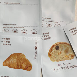 three-side seal coffee pouch for drip and filter coffee packaging