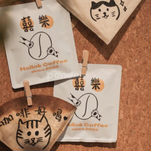 three-side seal coffee pouch for drip and filter coffee packaging