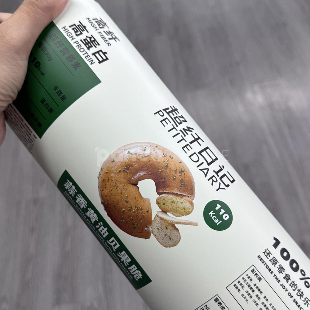 high barrier plastic laminated film roll for food packaging