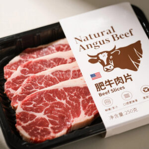 plastic fresh meat trays for beef and seafood packaging