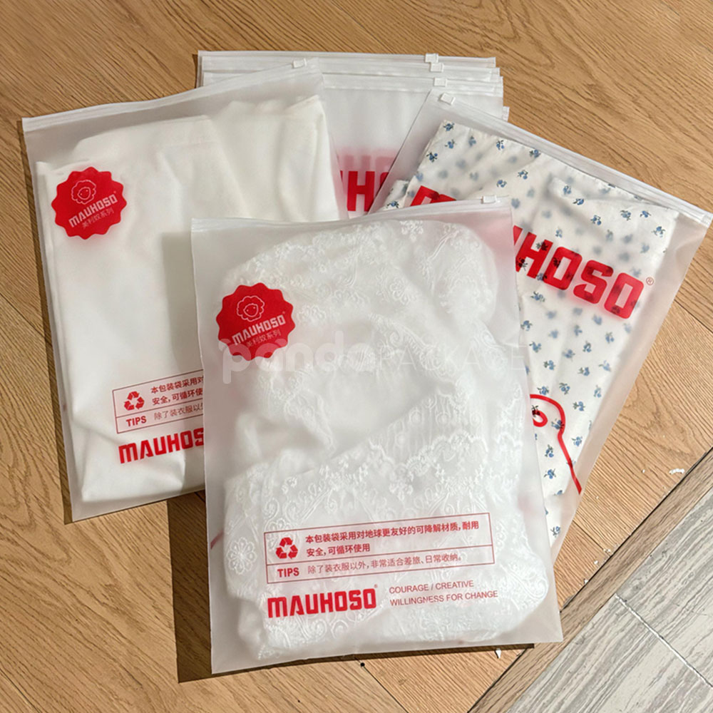 frosted zip lock apparel packaging bags for clothing and retail