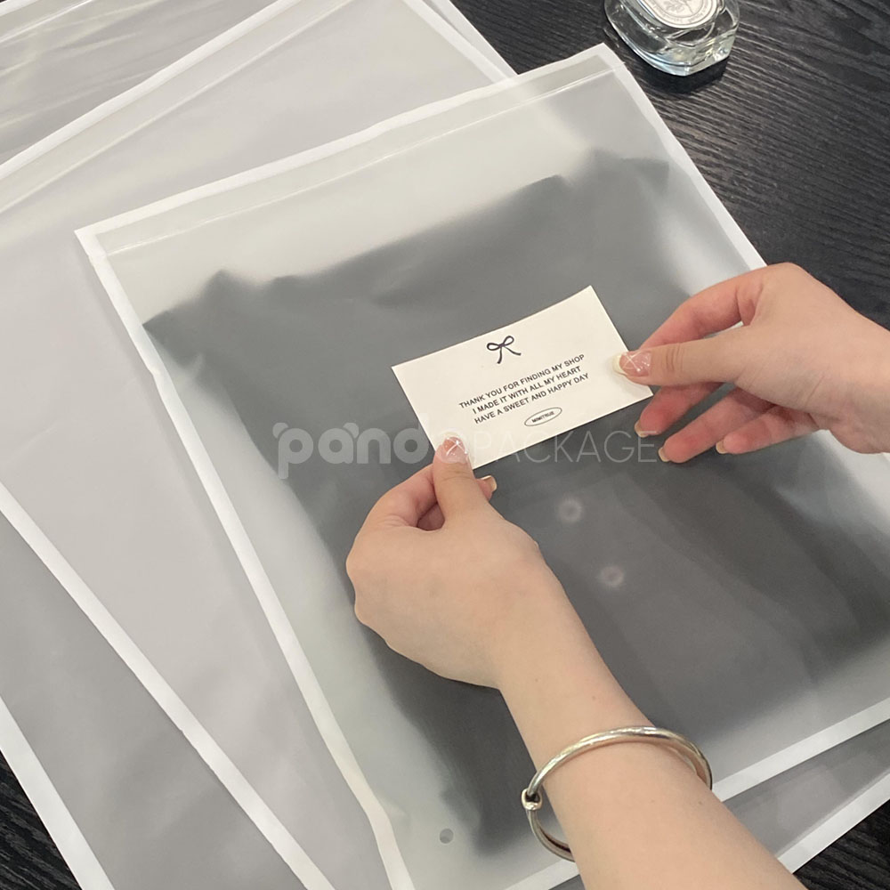 frosted self adhesive apparel packaging bags for clothing and retail