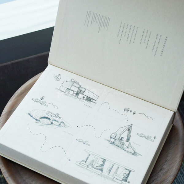 Eco-Friendly Flip-Top Cosmetic Blind Box with Embossed Design