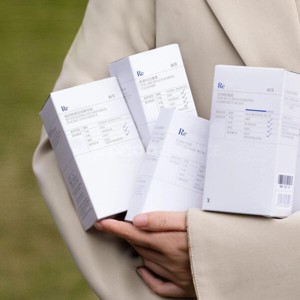 FSC Certified Sustainable Skincare Paper Box with Tear-Open Design