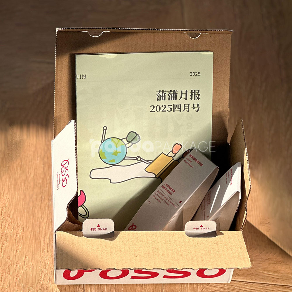 eco-friendly recyclable corrugated cardboard box for shipping and storage