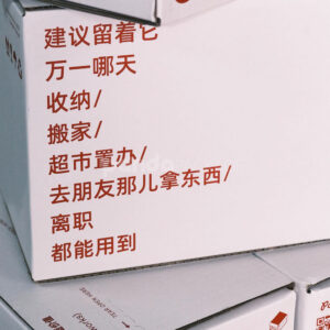 eco-friendly recyclable corrugated cardboard box for shipping and storage