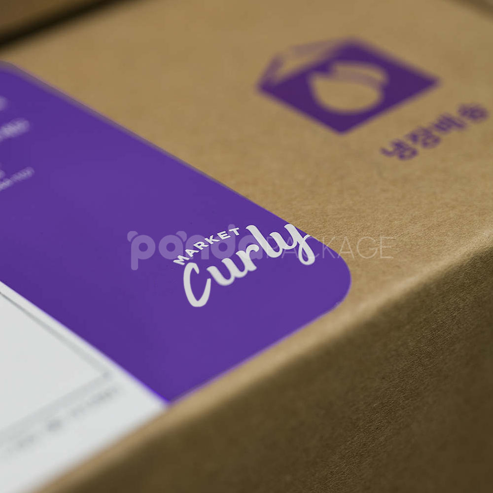 eco-friendly kraft corrugated mailer box for e-commerce and retail packaging