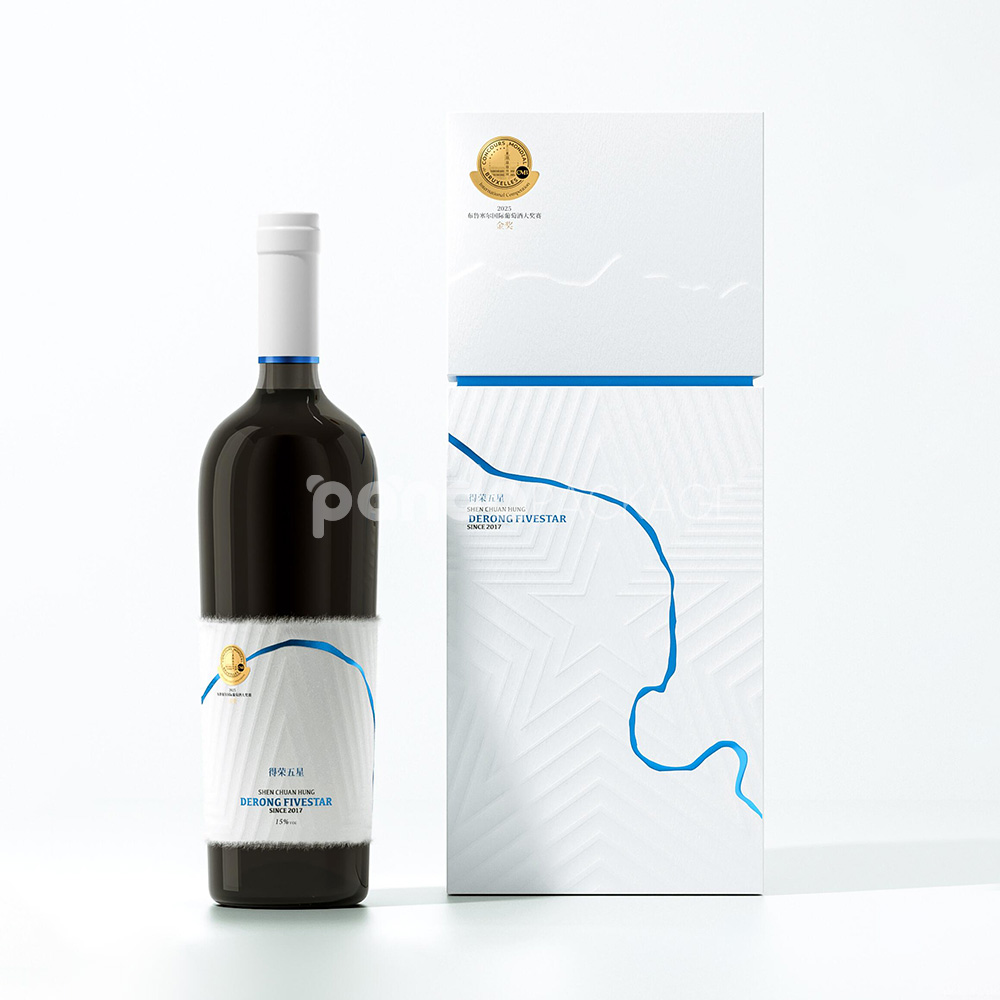 rigid two-piece wine packaging box with embossed lid and blue foil line design for premium bottle packaging