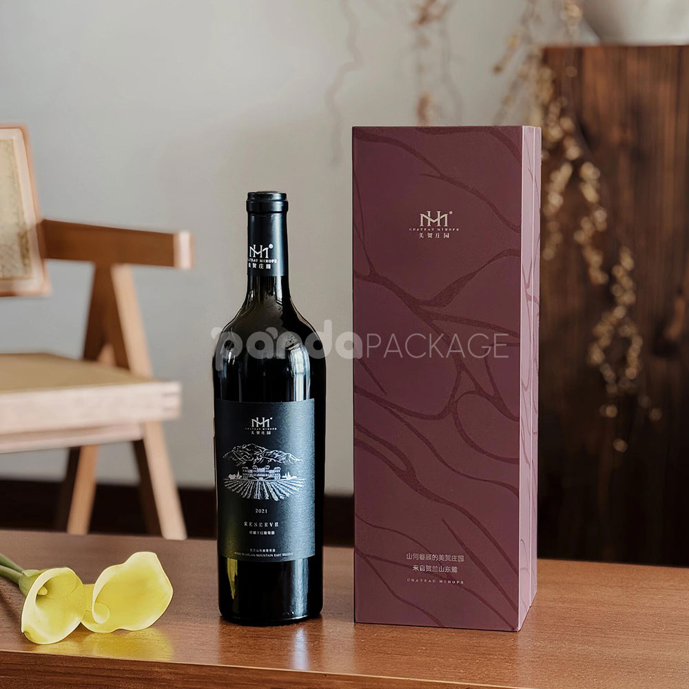 luxury burgundy rigid magnetic wine packaging box with gold foil logo and matching paper bag for single-bottle presentation