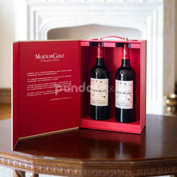 Luxury Two-Bottle Rigid Magnetic Wine Gift Box with Handle