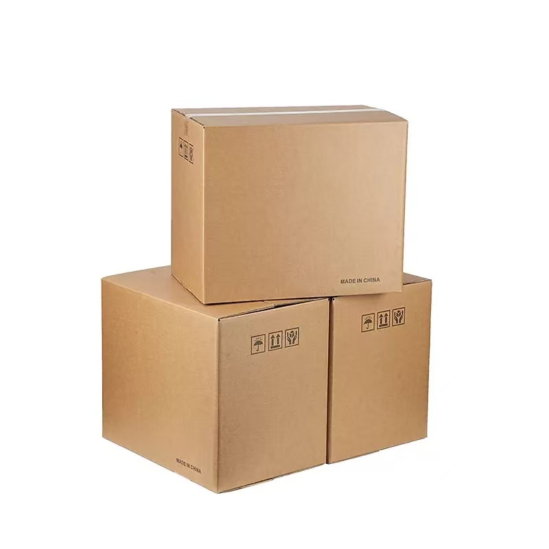 What is Shipping Box?