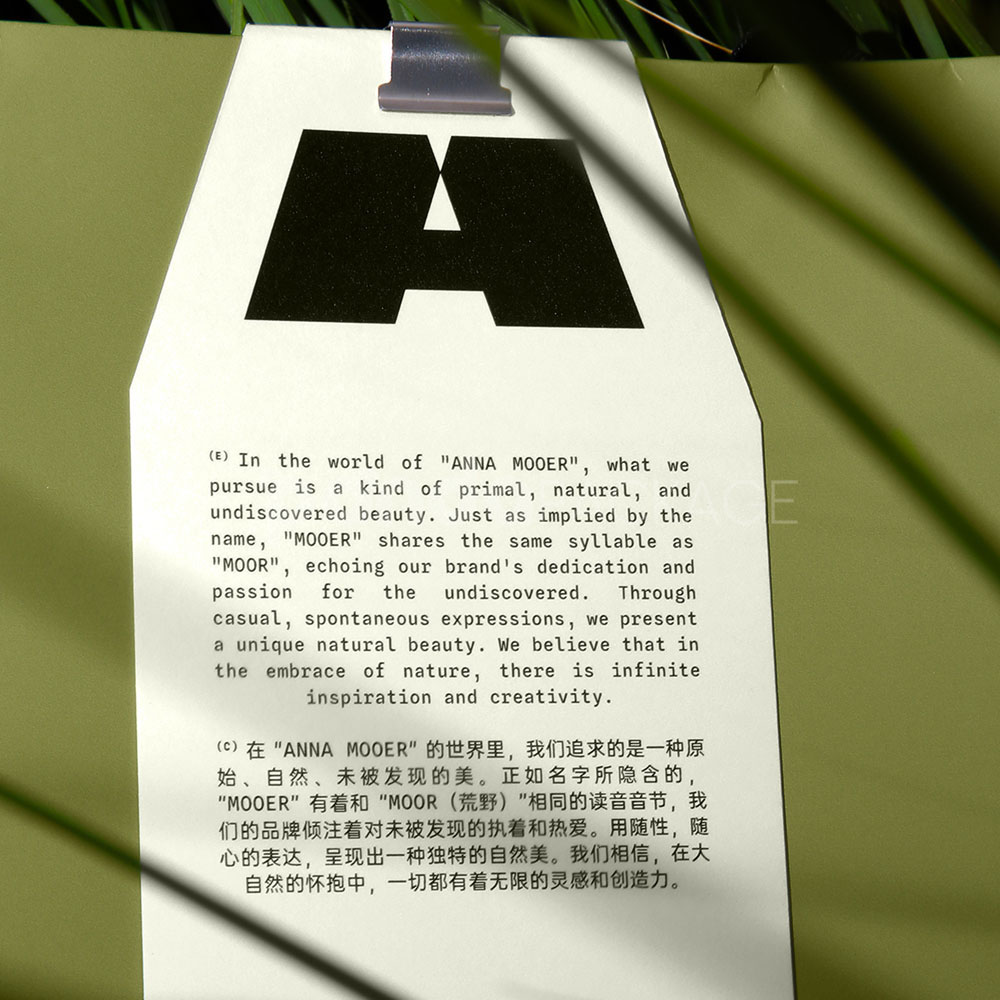 luxury green paper shopping bag with durable fabric handles