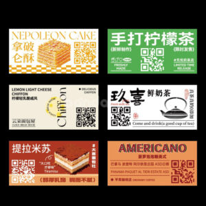 food packaging stickers for coffee cups tea drinks and bakery boxes with qr code