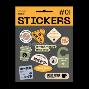 coffee-themed sticker pack for café drink cups and packaging