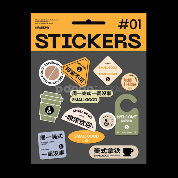 Coffee-Themed Sticker Pack for Café Cups and Packaging