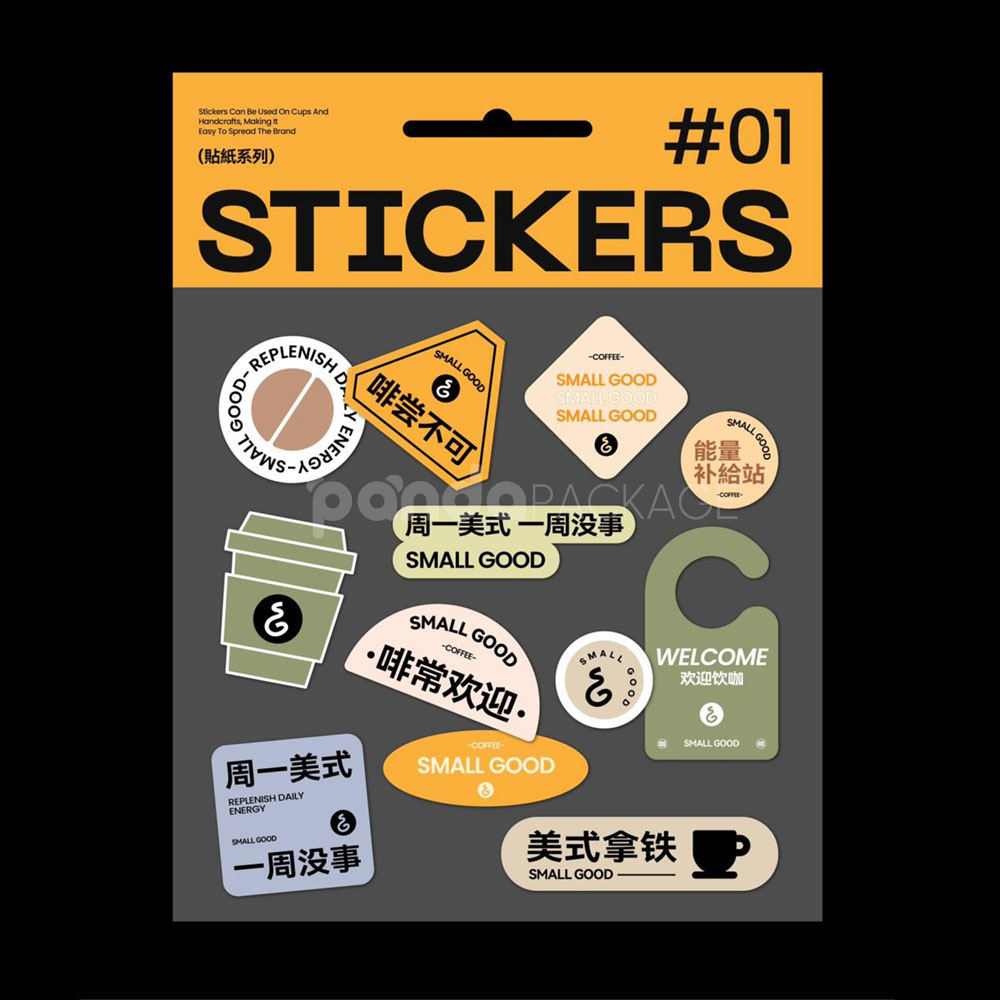 coffee-themed sticker pack for café drink cups and packaging