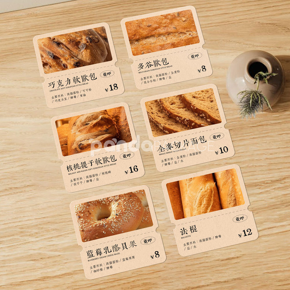 kraft bakery food packaging labels for bread and pastry display
