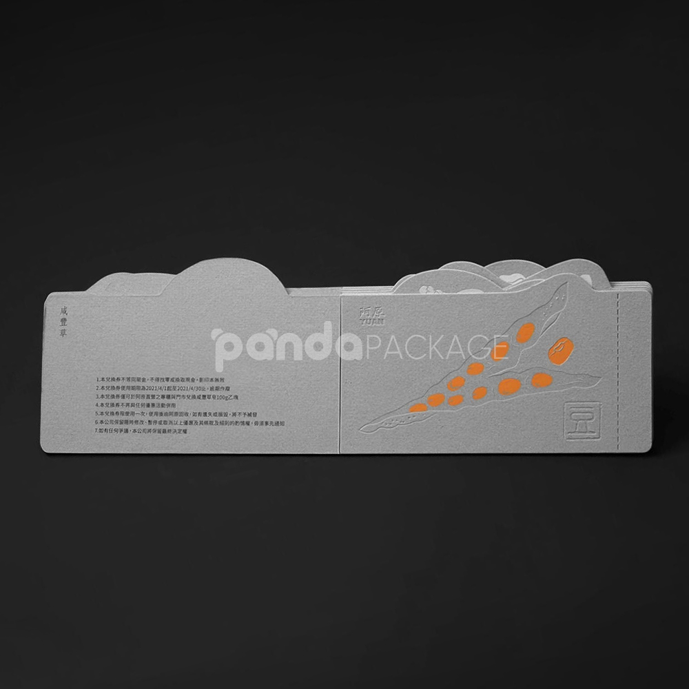 embossed gray food packaging labels with botanical paper design