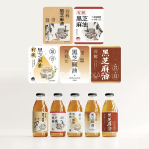 premium food packaging labels for various bottled culinary products