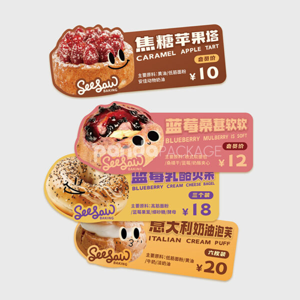Colorful Bakery Food Packaging Labels for Pastry Displays