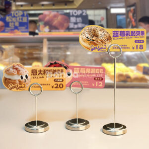 colorful cartoon bakery food packaging labels for pastry display pricing