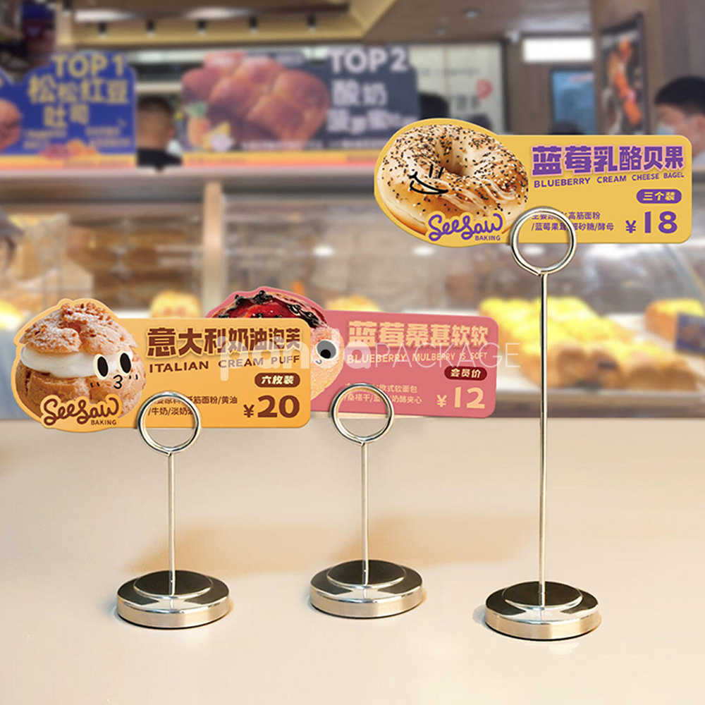 colorful cartoon bakery food packaging labels for pastry display pricing