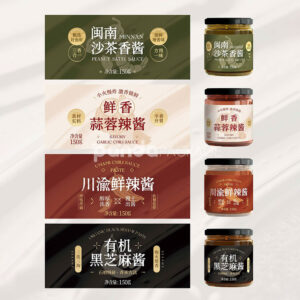 premium food packaging labels for various jarred sauce products
