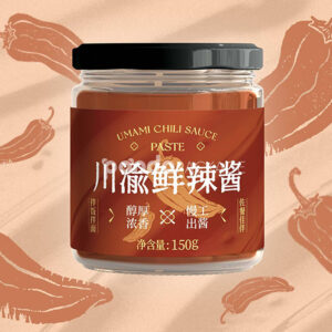 premium food packaging labels for various jarred sauce products